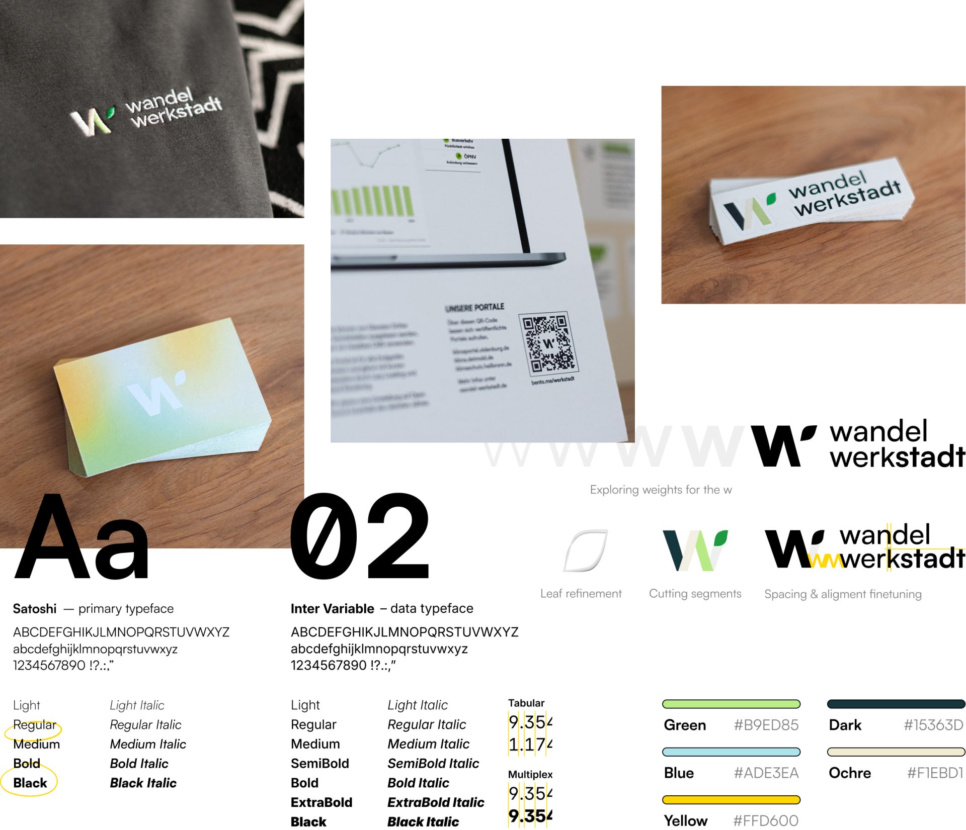 wws-brand-application-desktop